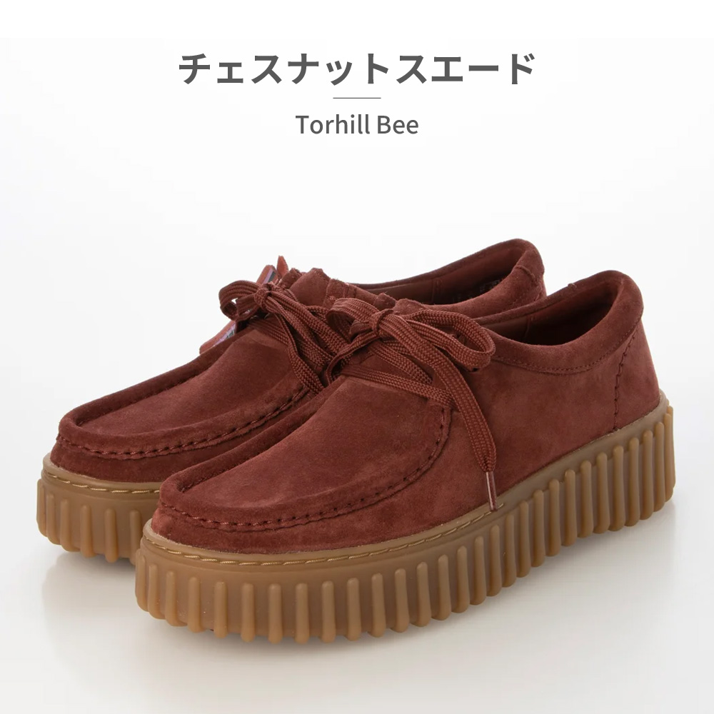 未使用 CLARKS クラークス モカシン レザー オレンジ 27cm Amazon | [クラークス] シェイカー モカシン シューズ レザー