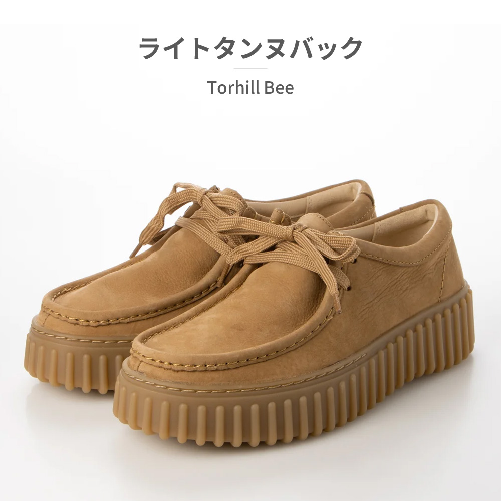 クラークス レディース 厚底 モカシン 軽い レースアップ