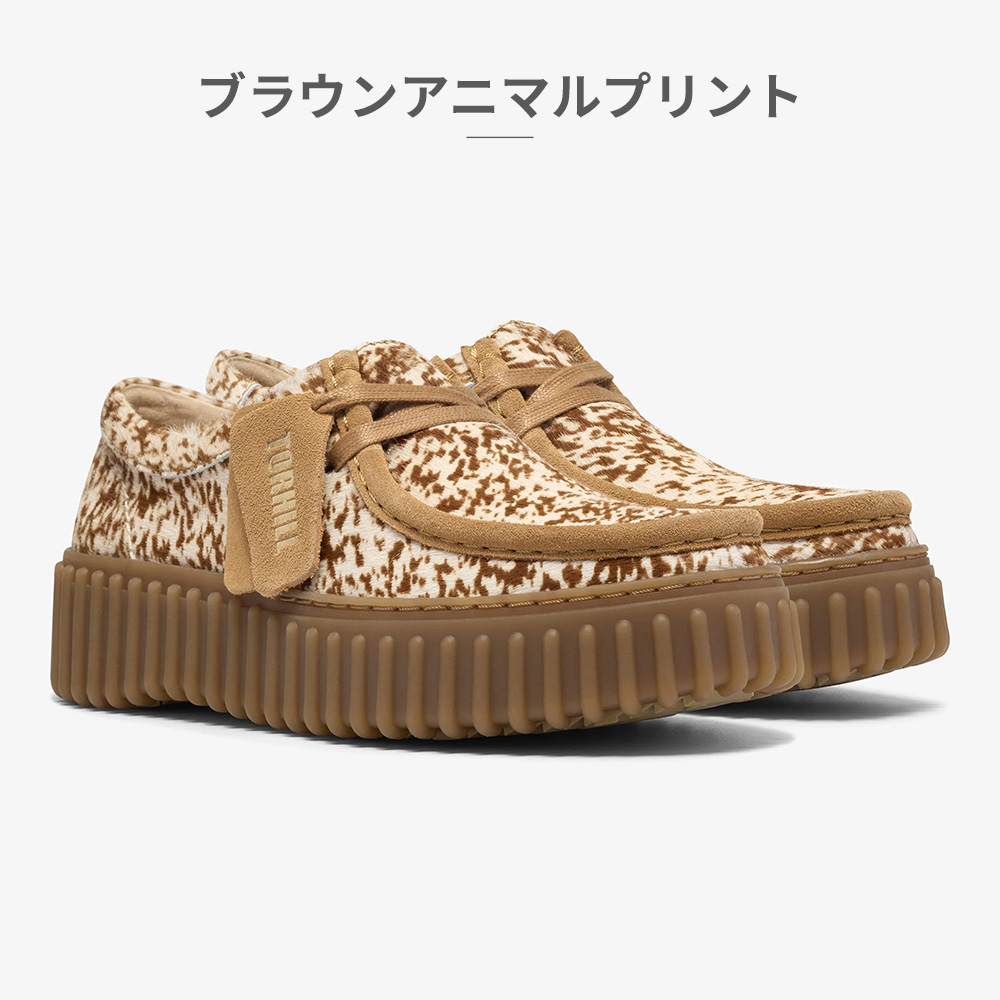 Clarks（クラークス） モカシン レディース トーヒルビー 26172044