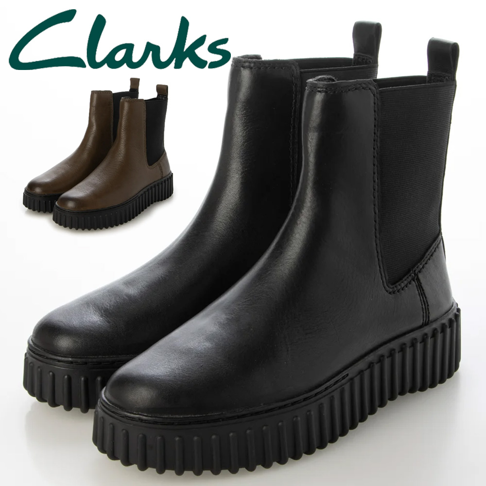 CLARKS クラークス Desert BT GTX デザートブーツ ゴアテックス