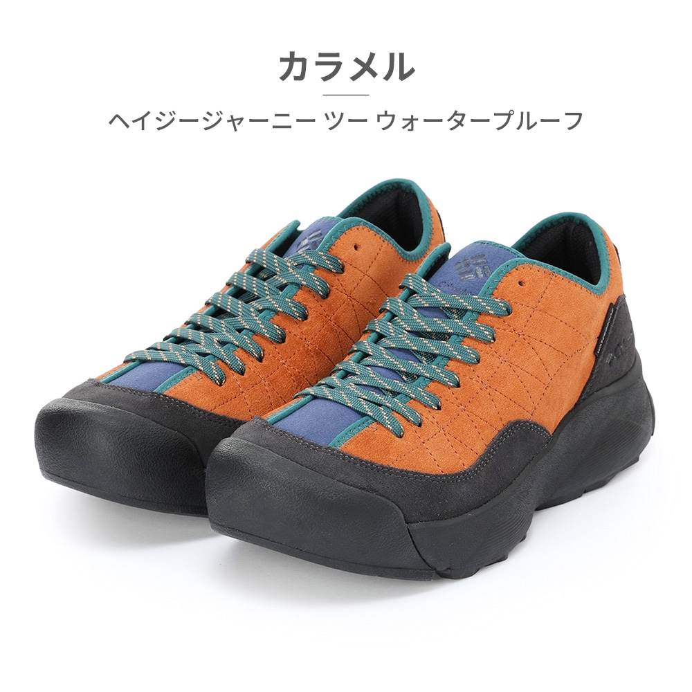 コロンビア スニーカー メンズ レディース ヘイジージャーニー ツー ウォータープルーフ YU0154 Columbia HAZY JOURNEYの画像