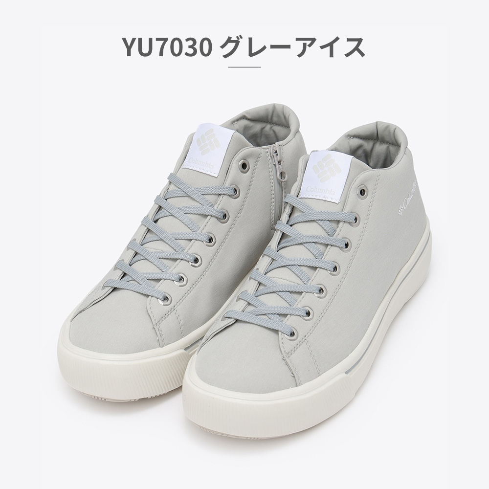 Columbia（コロンビア） スニーカー メンズ レディース ホーソンレイン