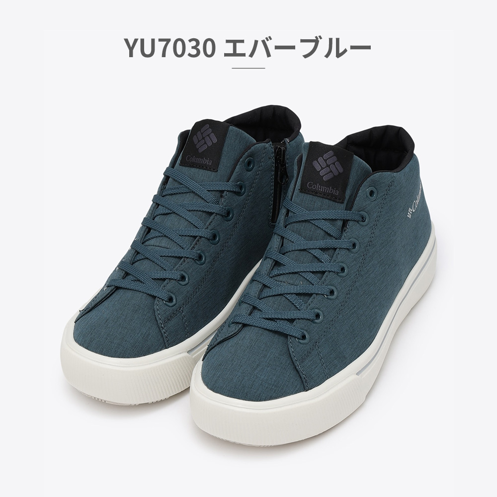 Columbia（コロンビア） スニーカー メンズ レディース ホーソンレイン