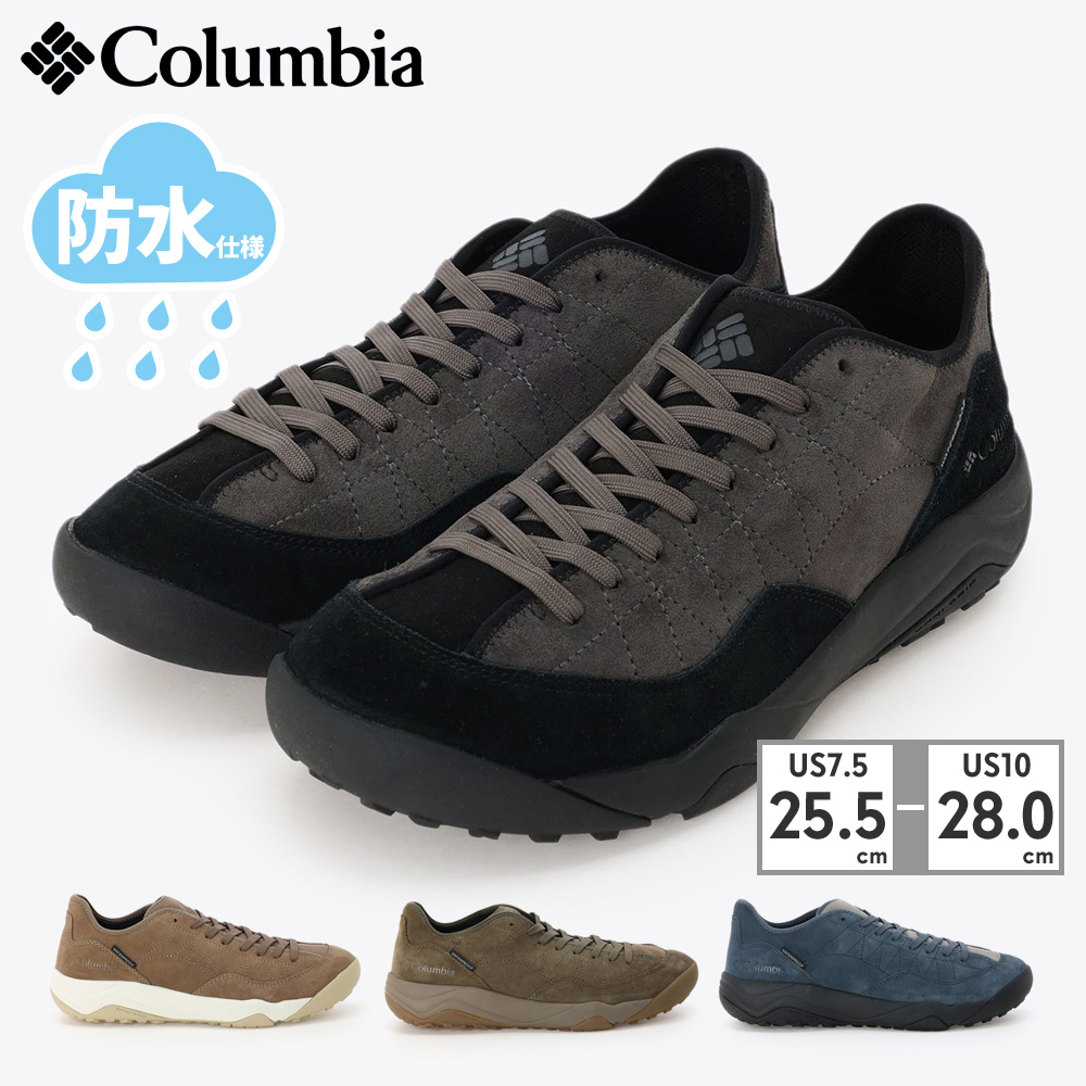 4-col-u-yu6322-01.jpg