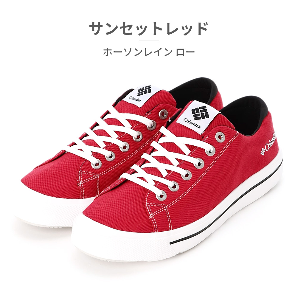 コロンビア スニーカー メンズ レディース ホーソンレイン ロー YU6327 Columbia HAWTHORNE RAIN LO 防水 | Columbia | 06