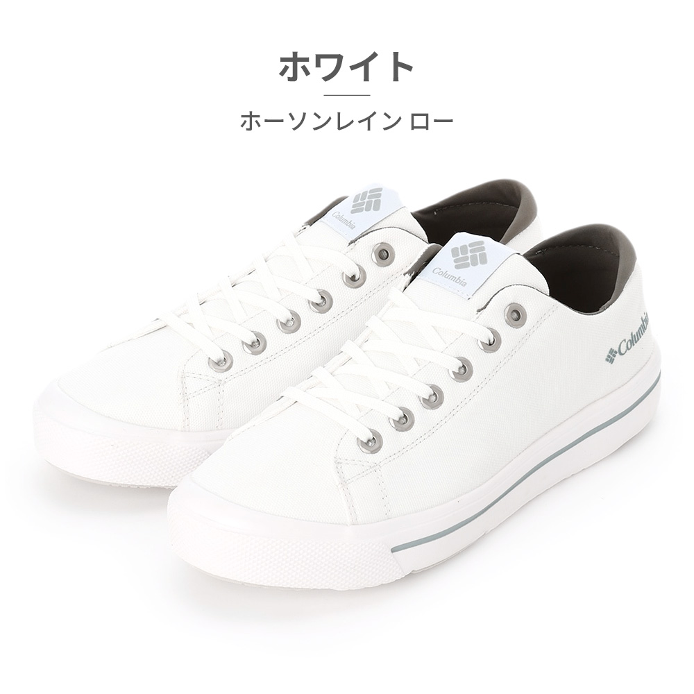 コロンビア スニーカー メンズ レディース ホーソンレイン ロー YU6327 Columbia HAWTHORNE RAIN LO 防水 | Columbia | 03