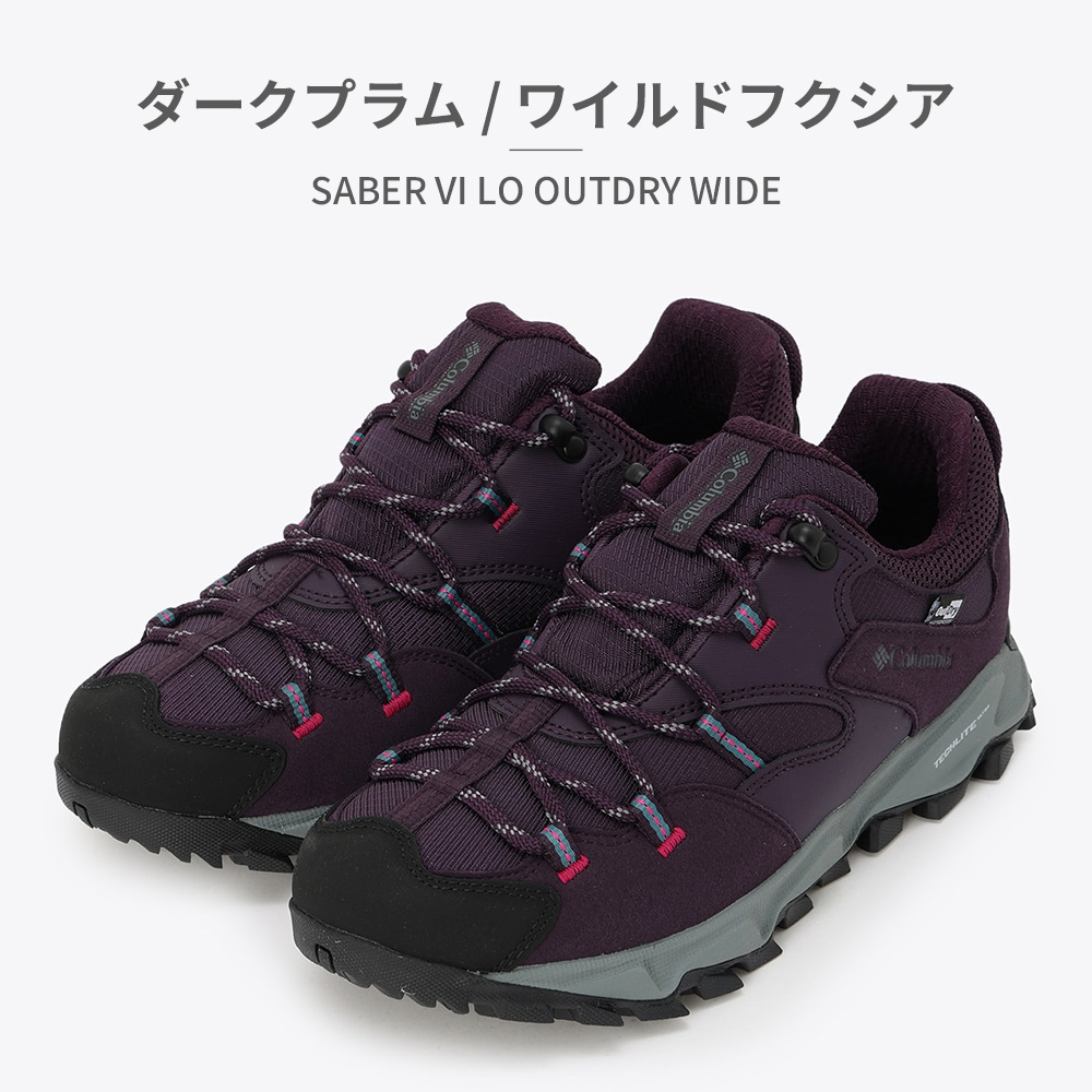 コロンビア　冬靴 楽天市場】コロンビア スノーブーツ レディース メンズ COLUMBIA