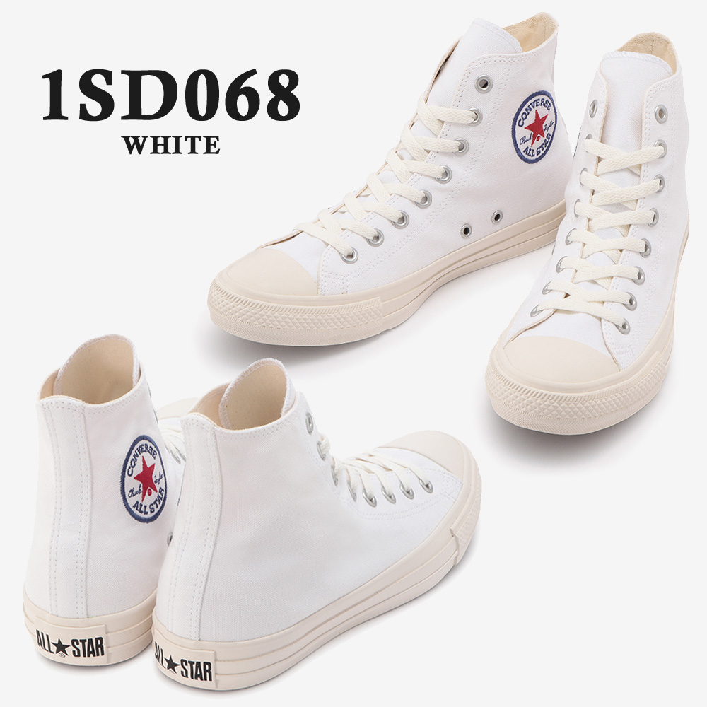 ⭐︎H⭐︎出品 CONVERSE コンバース スニーカー レディース メンズ ALL STAR