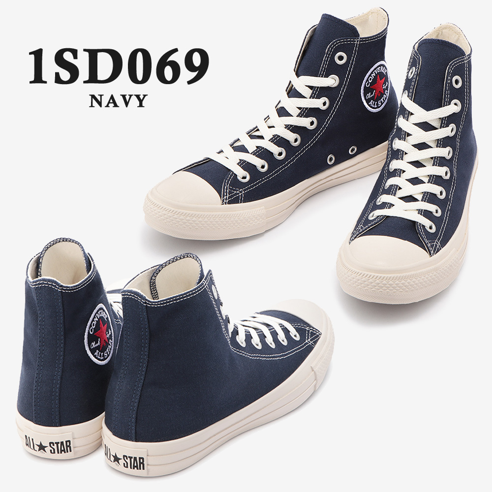 ⭐︎H⭐︎出品 楽天市場】CONVERSE LEATHER ALL STAR J HI コンバース レザー