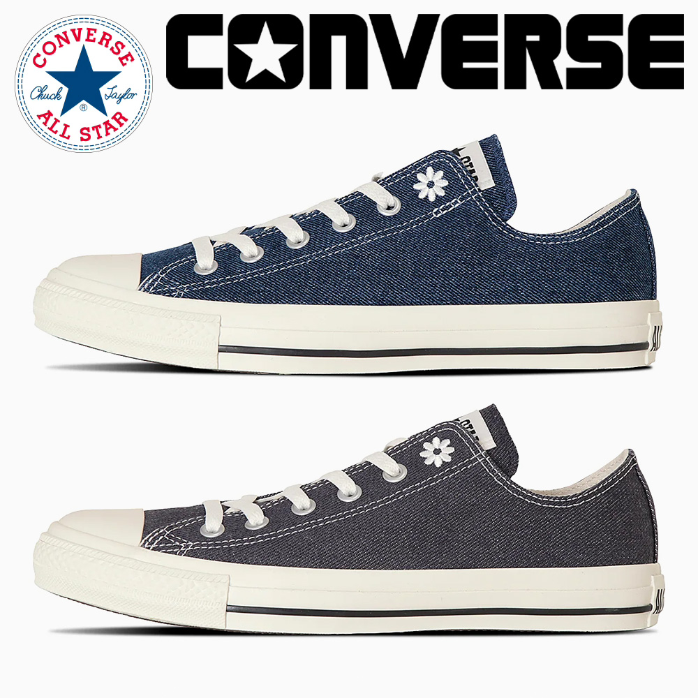 CONVERSE コンバース スニーカー メンズ レディース