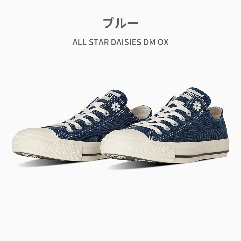 CONVERSE コンバース スニーカー メンズ レディース