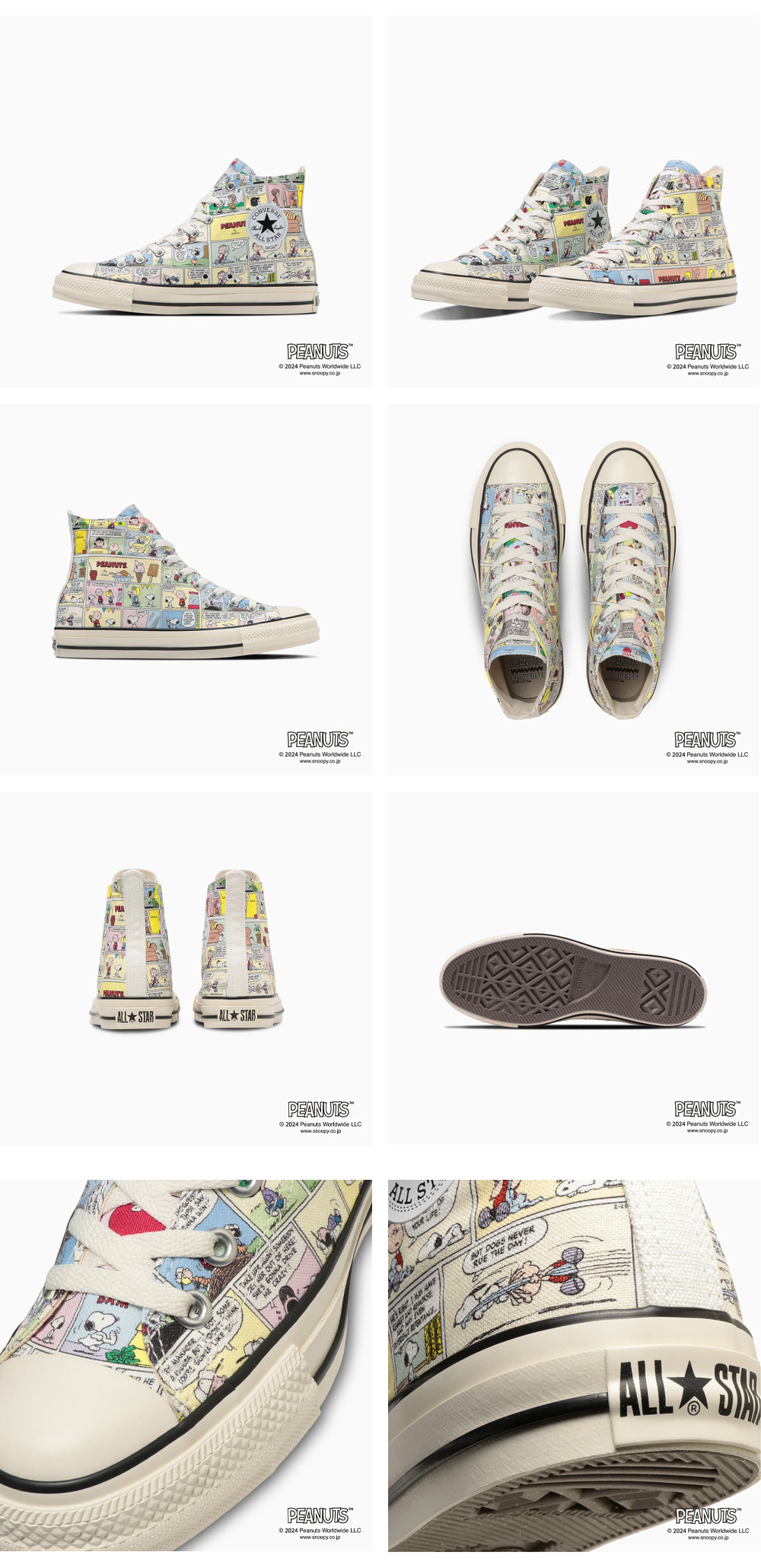 CONVERSE（コンバース） スニーカー メンズ レディース オールスター 