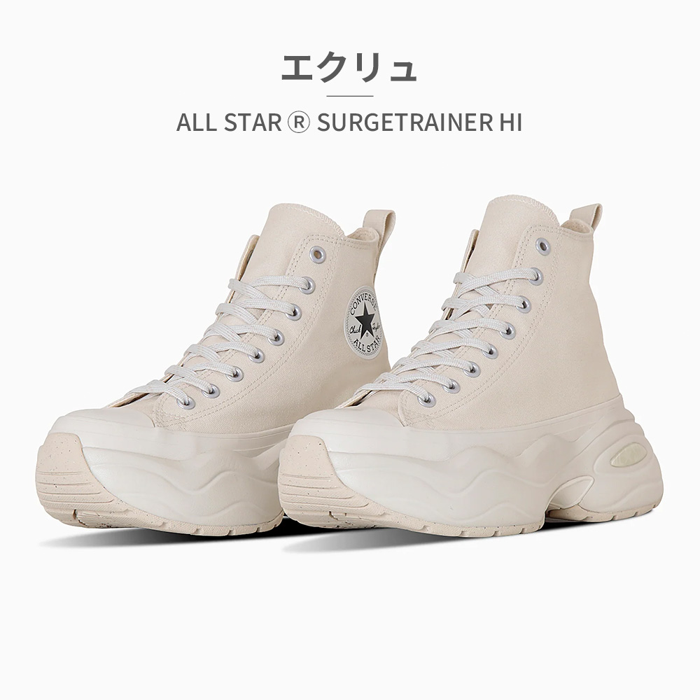★コナズ様確認ページ★ CONVERSE コンバース スニーカー メンズ レディース