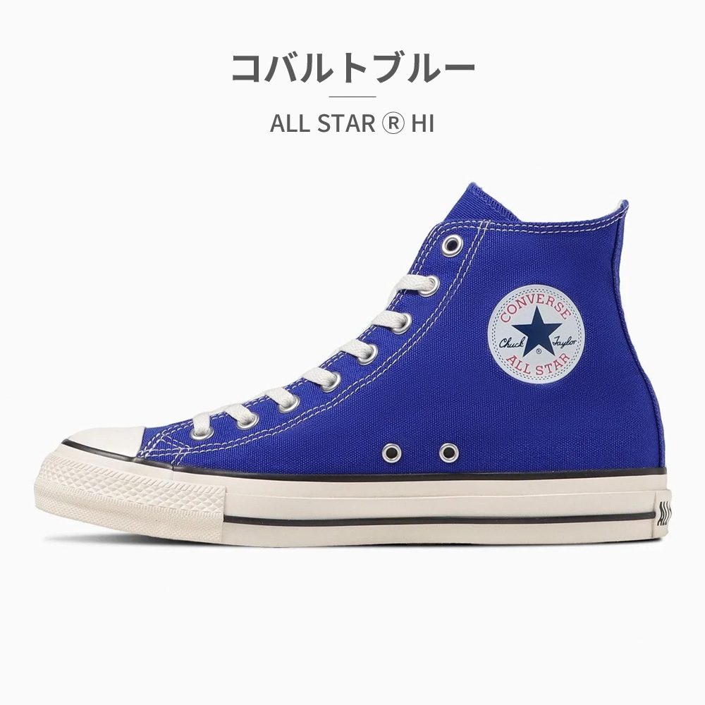 CONVERSE コンバース スニーカー メンズ レディース