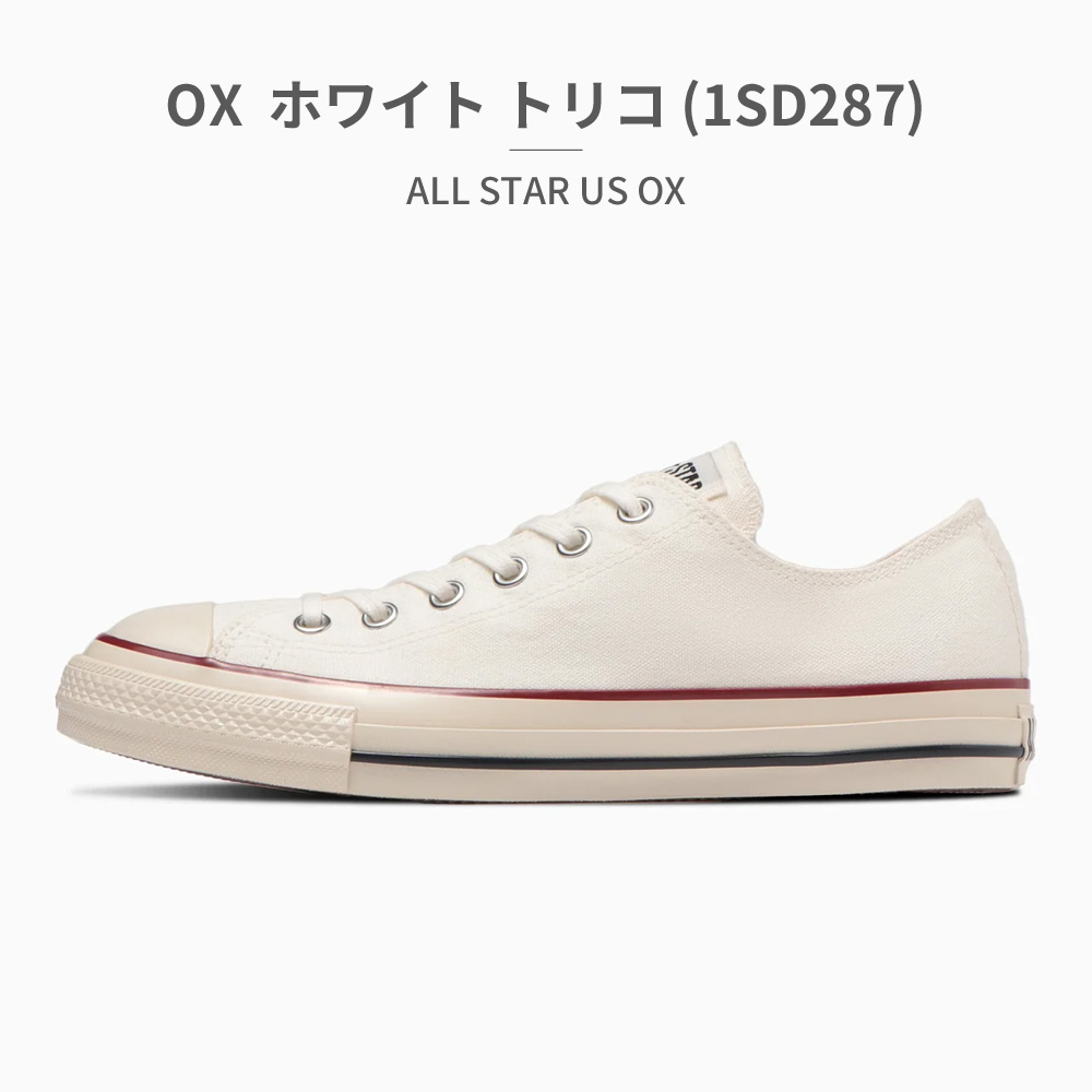 S♡です ゼクー ハードシェルケース AS-038 : バックラッシュYahoo!店
