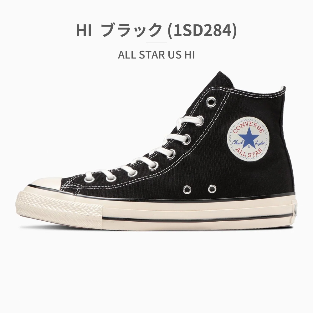 CONVERSE コンバース スニーカー メンズ レディース