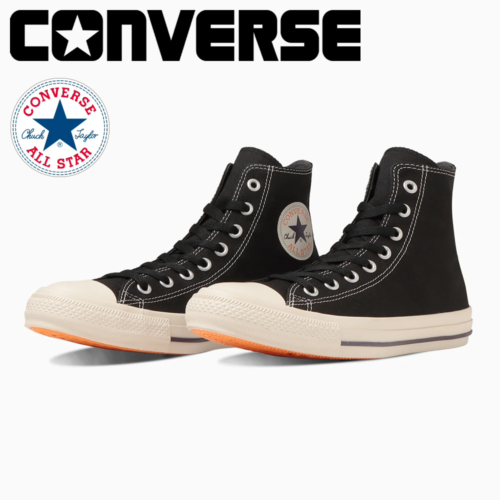 CONVERSE（コンバース） スニーカー メンズ レディース オールスター