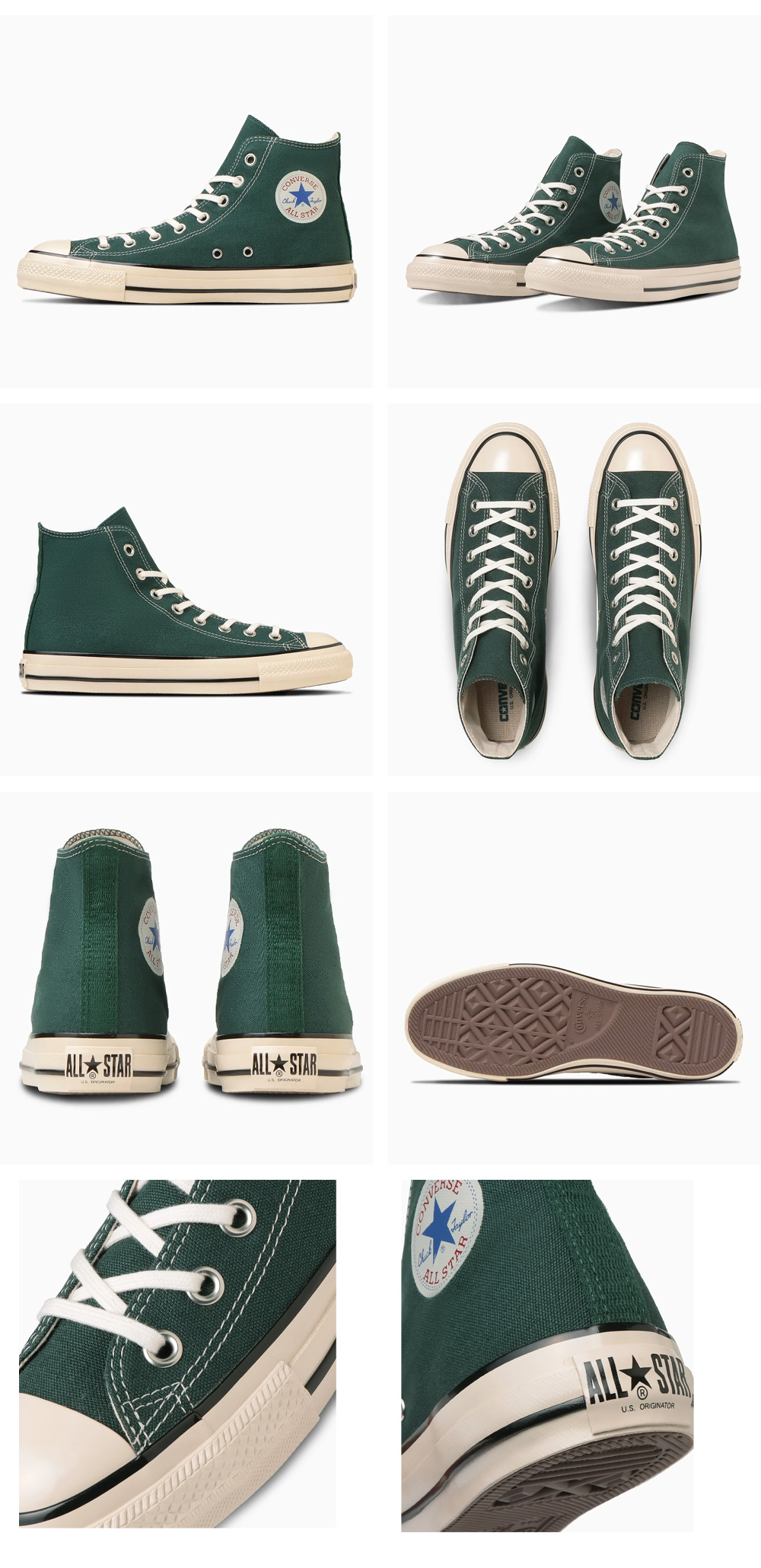 CONVERSE（コンバース） スニーカー メンズ レディース オーススター