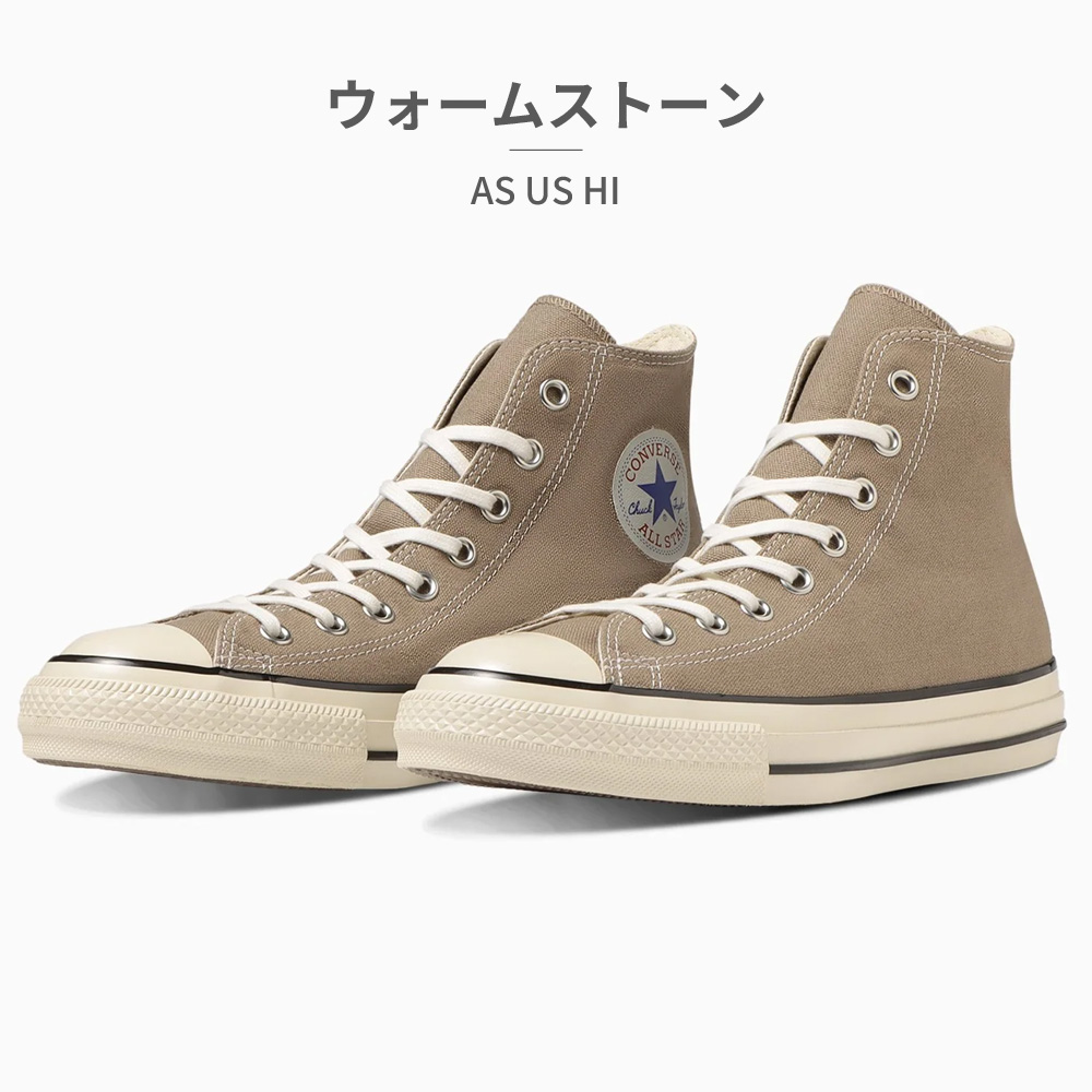CONVERSE コンバース スニーカー メンズ レディース オース