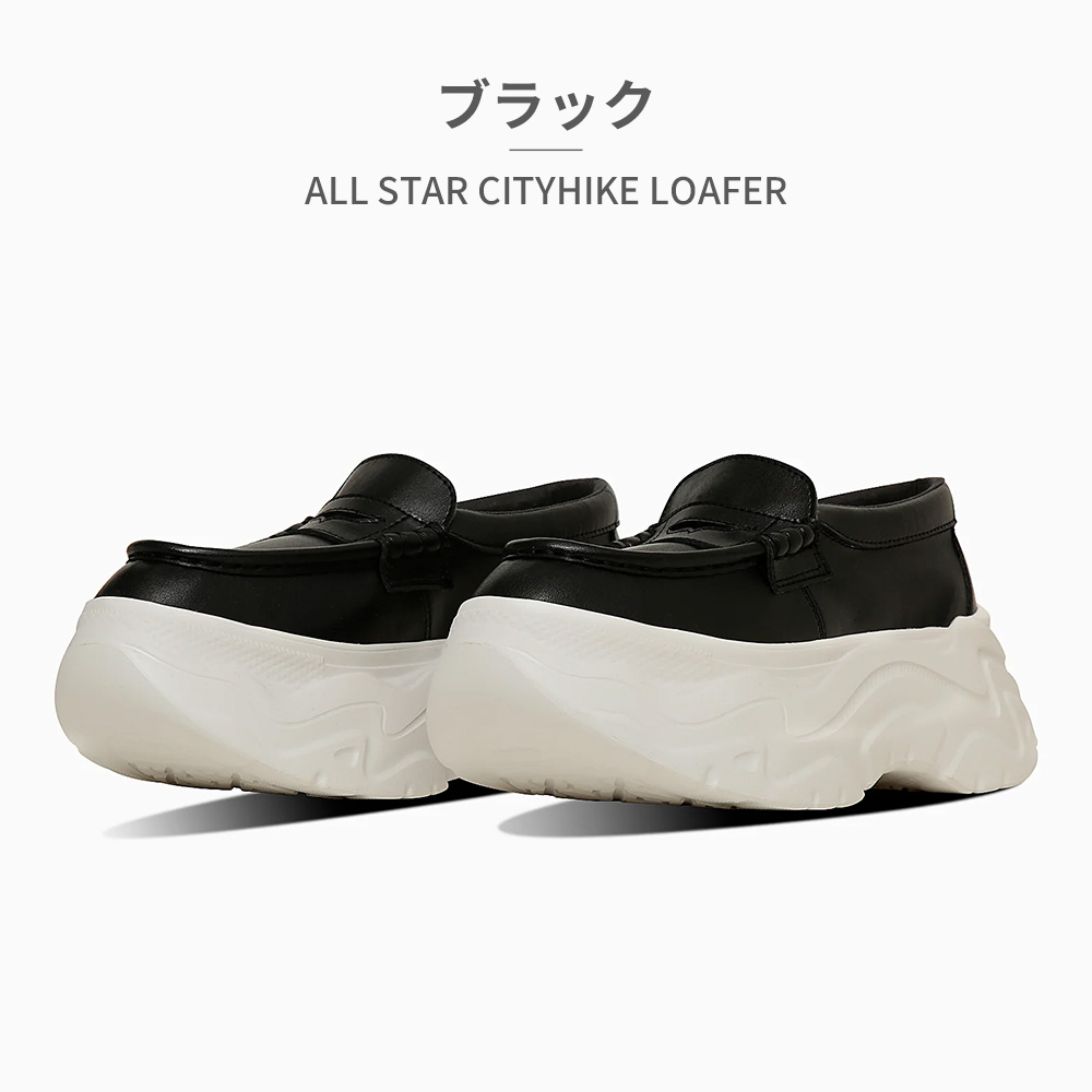 CONVERSE（コンバース） ローファー メンズ レディース オールスター