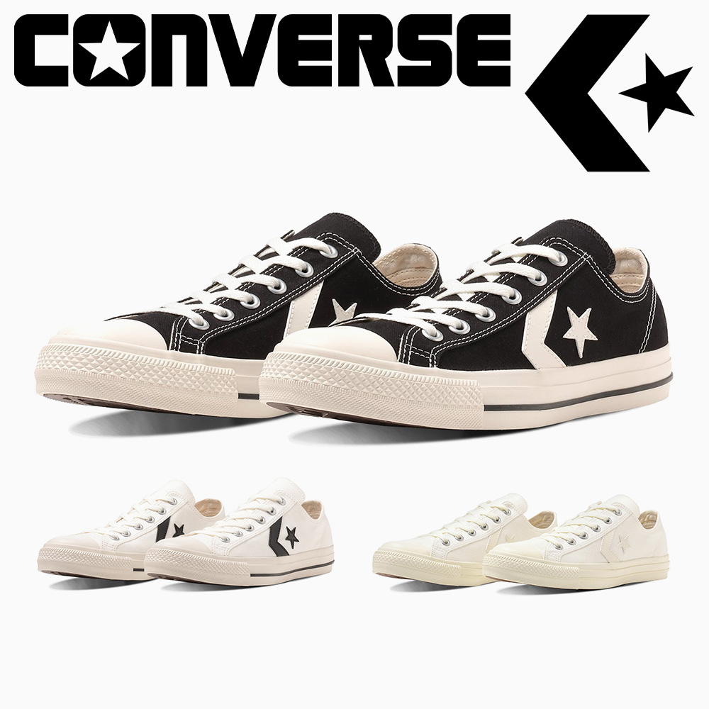 CONVERSE（コンバース） スニーカー メンズ レディース 34201850