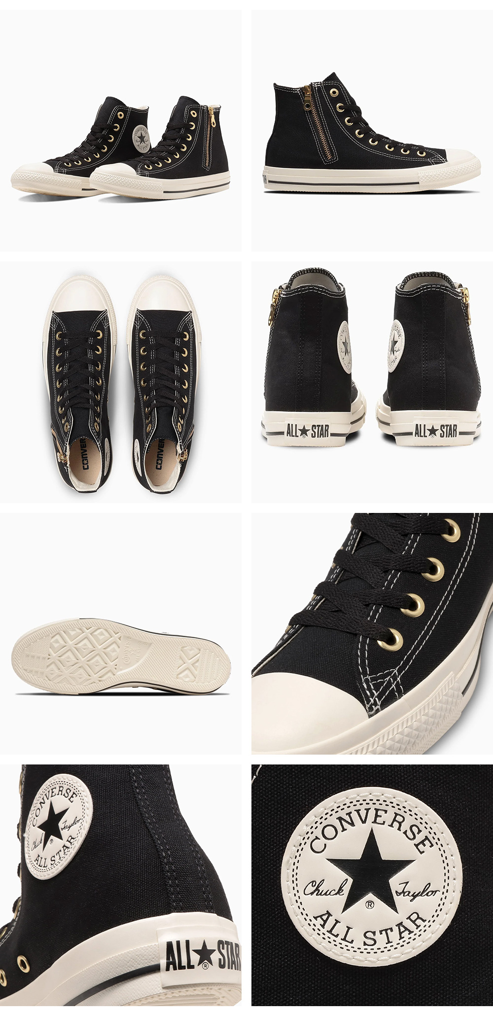 CONVERSE（コンバース） スニーカー メンズ レディース オールスター
