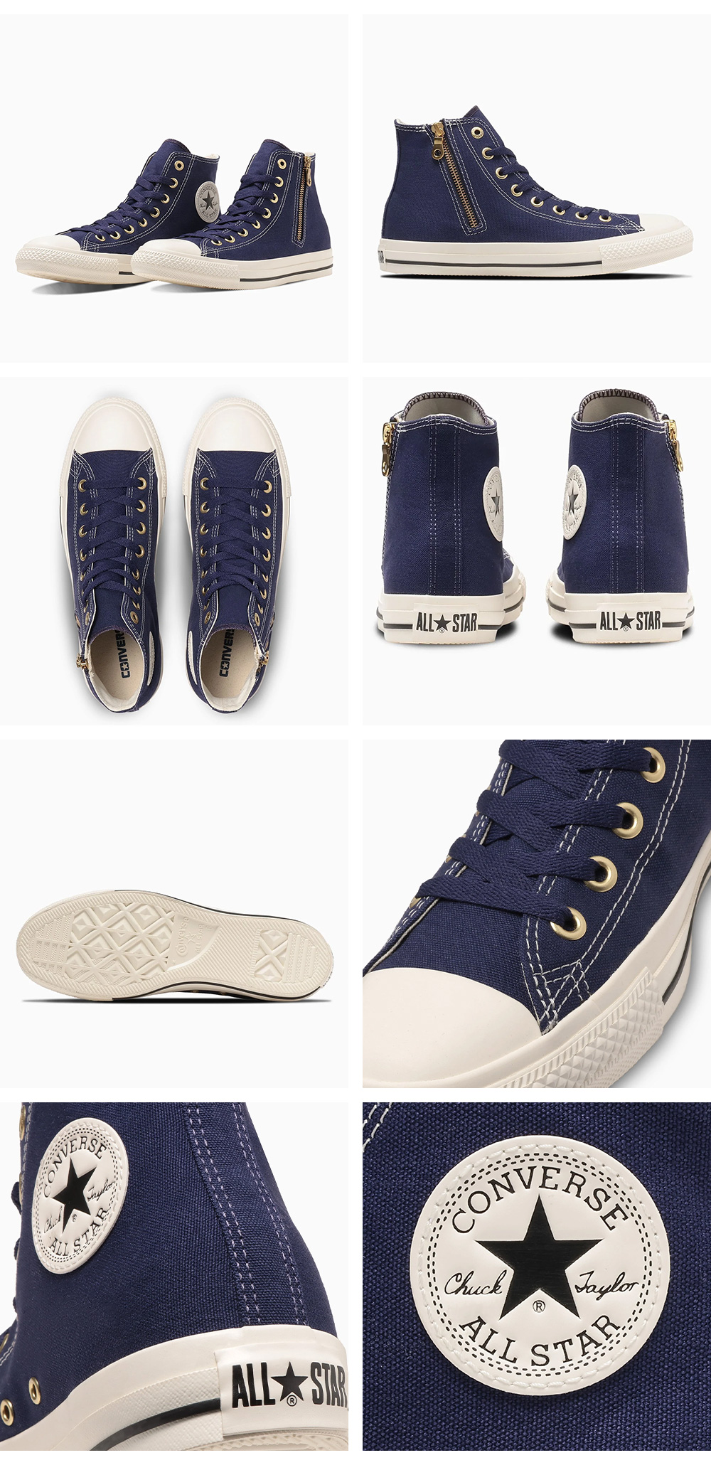 CONVERSE（コンバース） スニーカー メンズ レディース オールスター