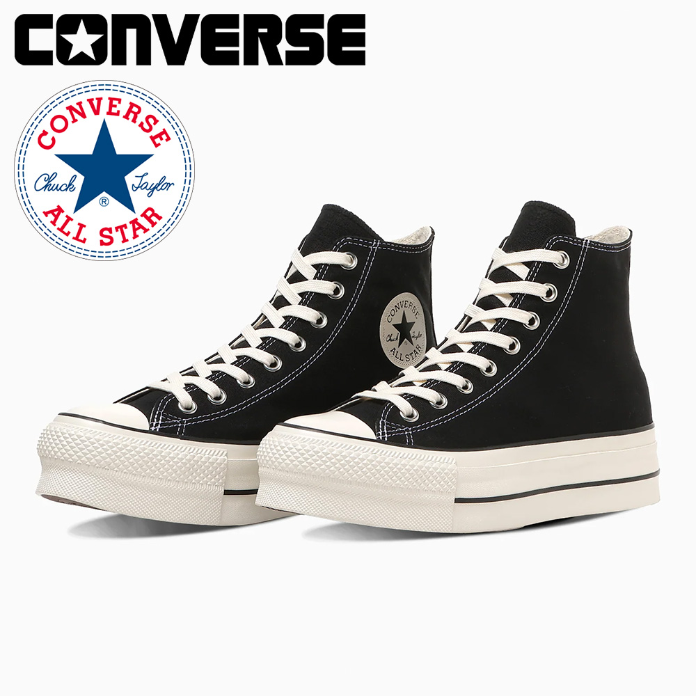 CONVERSE（コンバース） スニーカー メンズ レディース オールスター
