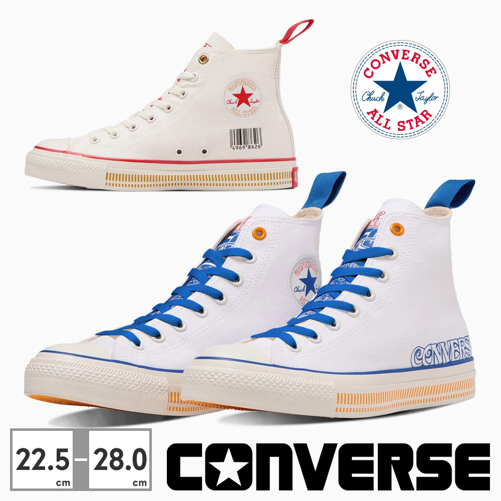 CONVERSE コンバース スニーカー メンズ レディース