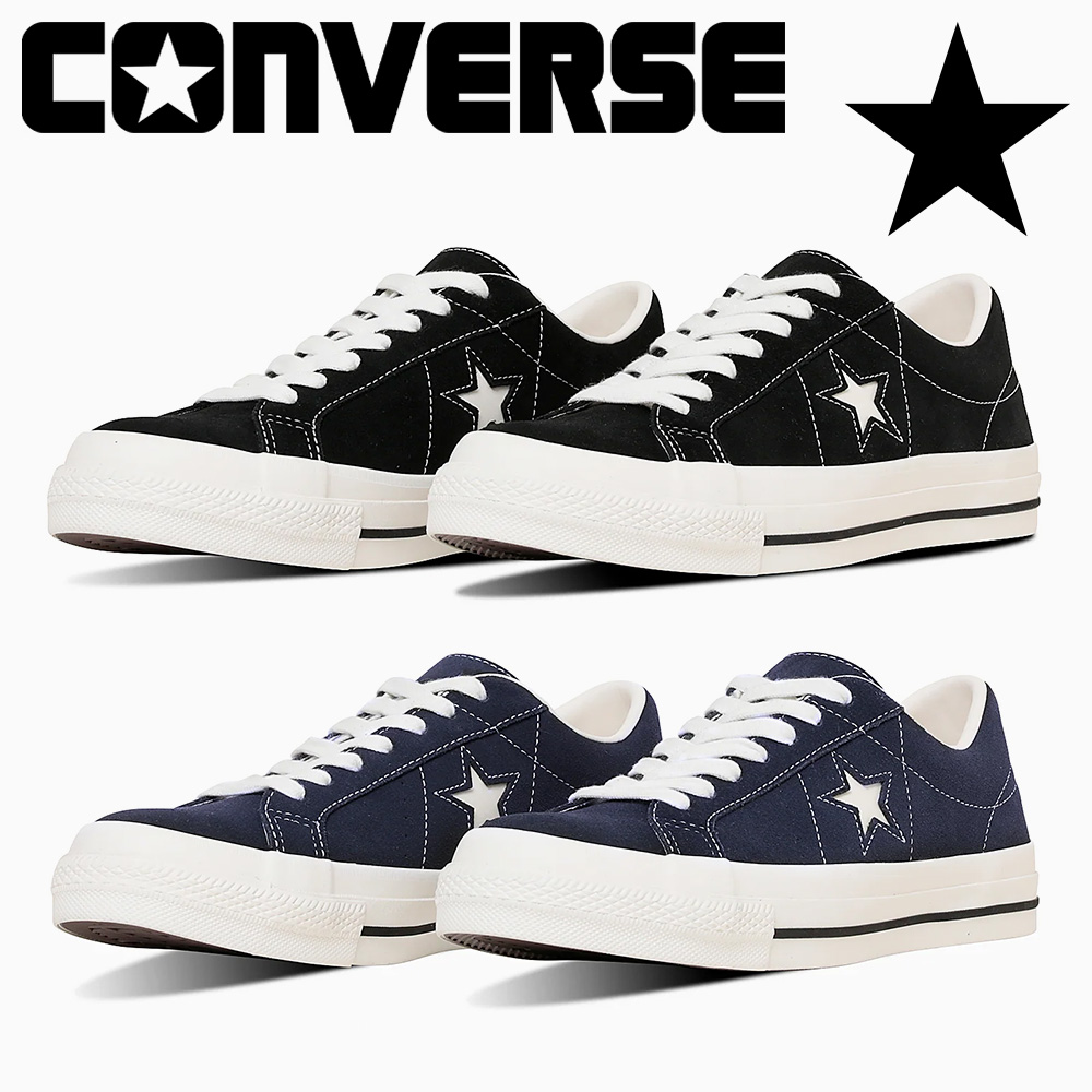 CONVERSE（コンバース） スニーカー メンズ レディース ワンスター