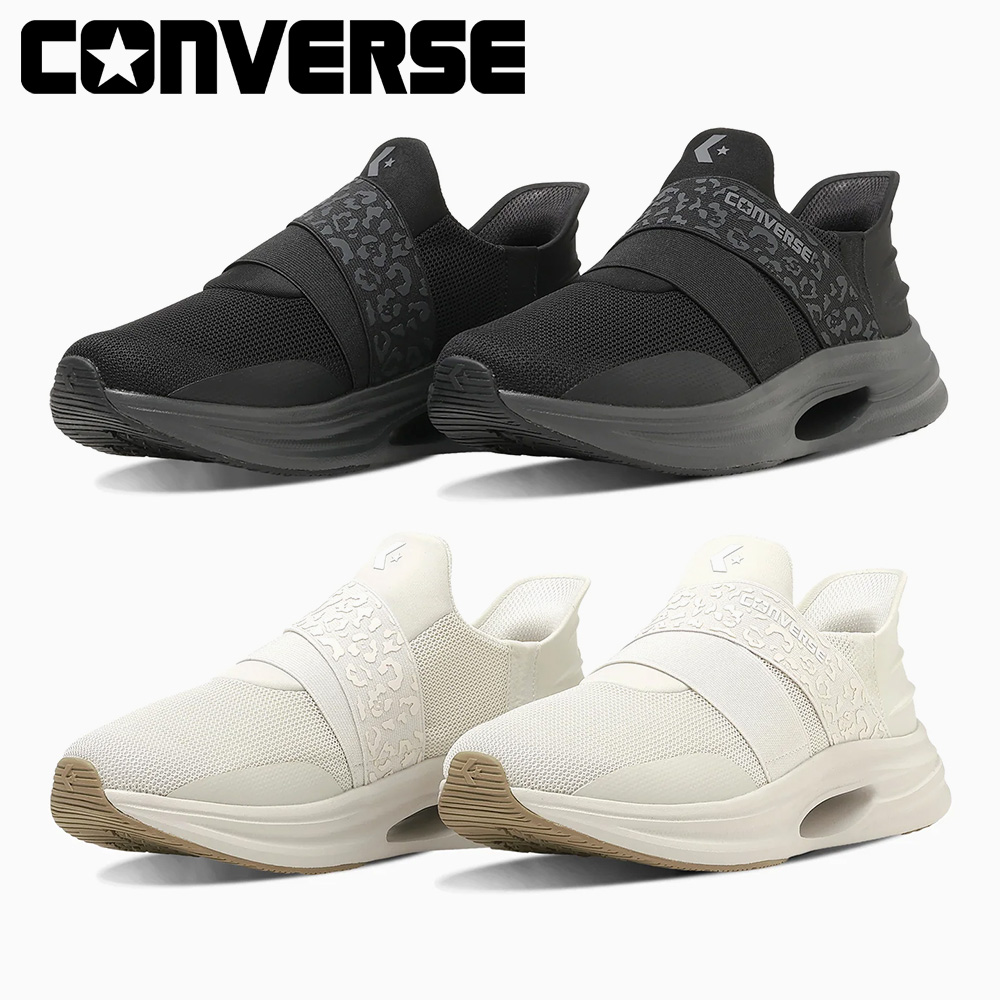 CONVERSE（コンバース） スニーカー メンズ レディース ケイブスター