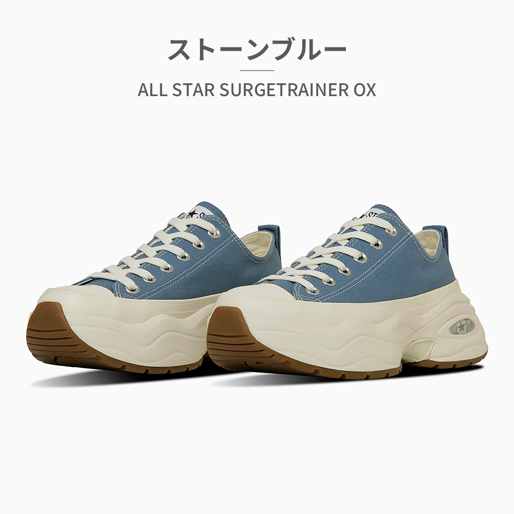 CONVERSE（コンバース） スニーカー メンズ レディース オールスター
