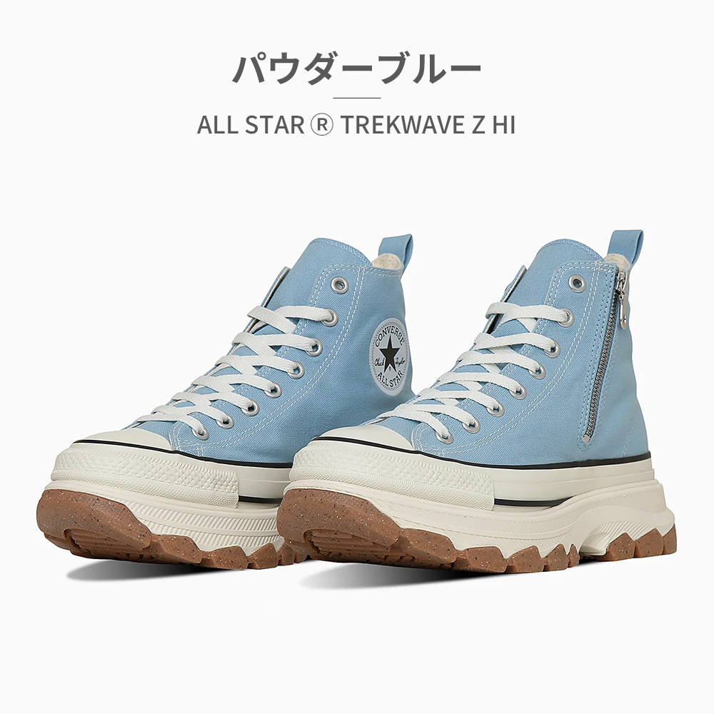 CONVERSE コンバース スニーカー メンズ レディース