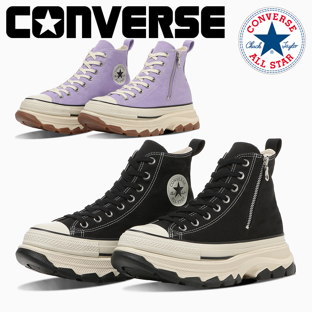 CONVERSE（コンバース） スニーカー メンズ レディース オールスター