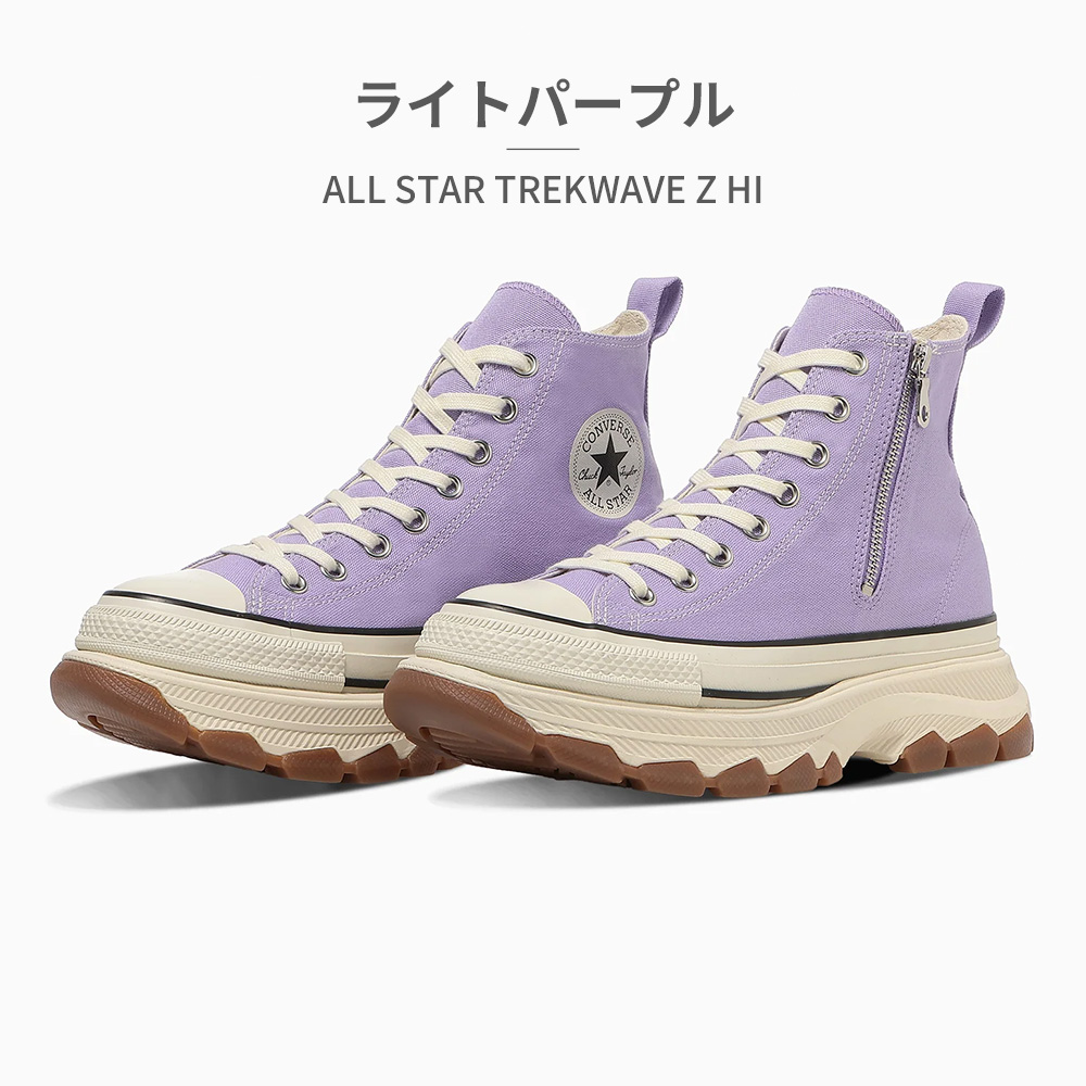 CONVERSE(コンバース) スニーカー メンズ レディース オールスター CONVERSE(コンバース) スニーカー メンズ レディース オールスター