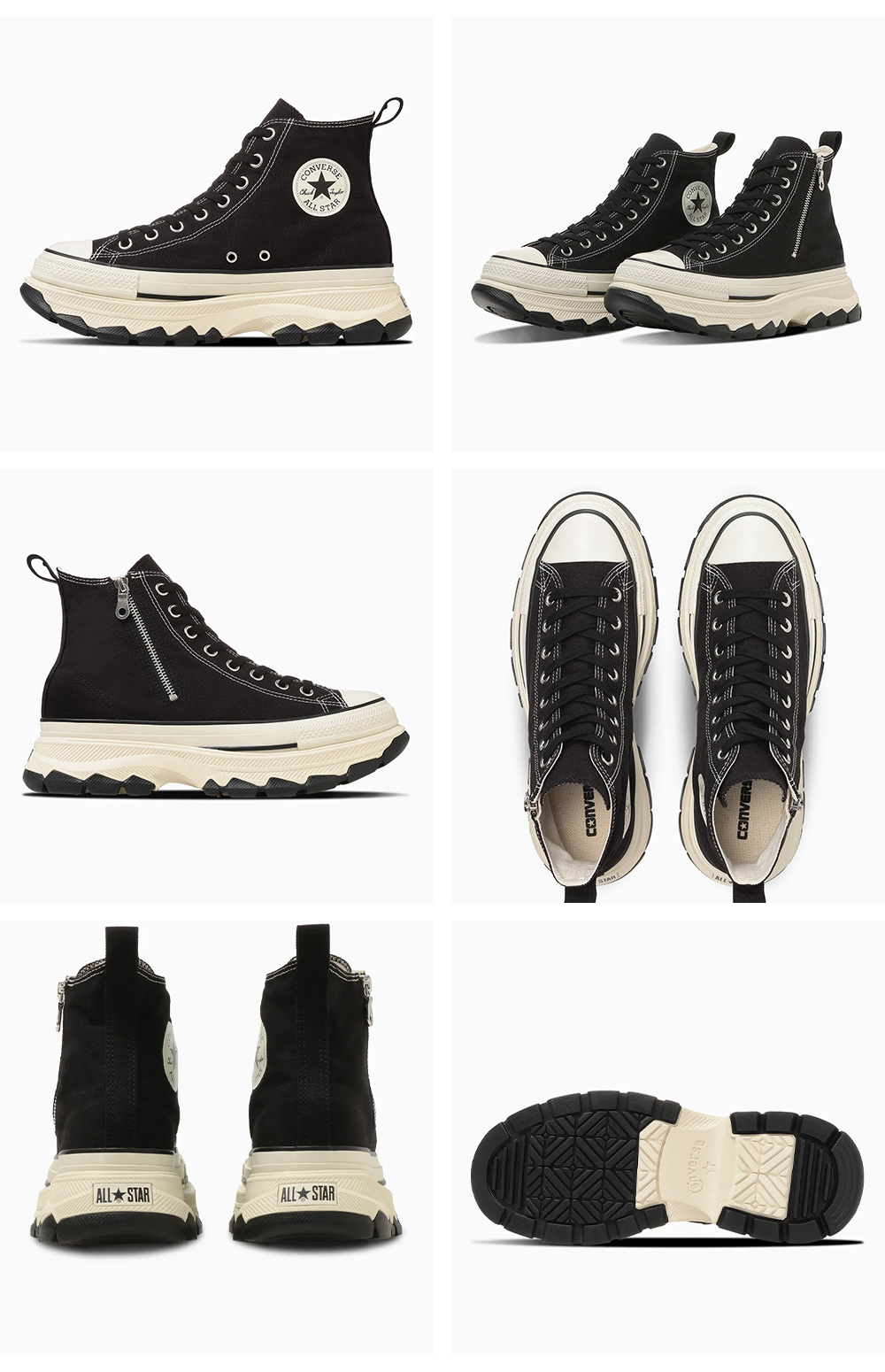 CONVERSE（コンバース） スニーカー メンズ レディース オールスター
