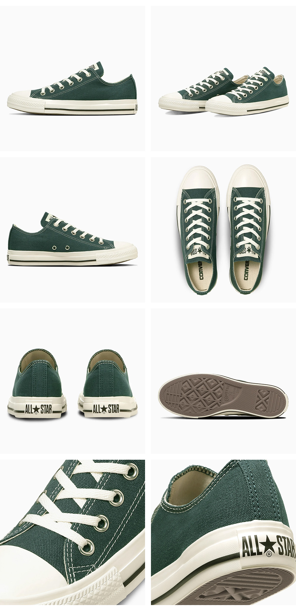 CONVERSE（コンバース） スニーカー メンズ レディース オールスター