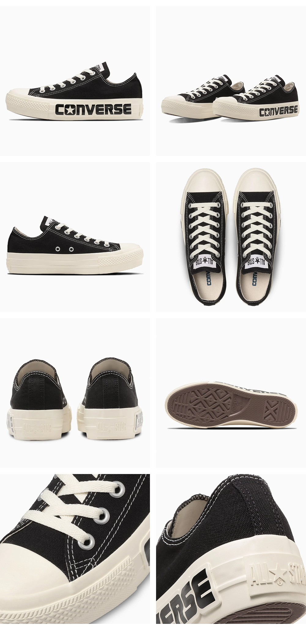なつ　5点オーダー CONVERSE コンバース スニーカー レディース オールスター PLTS