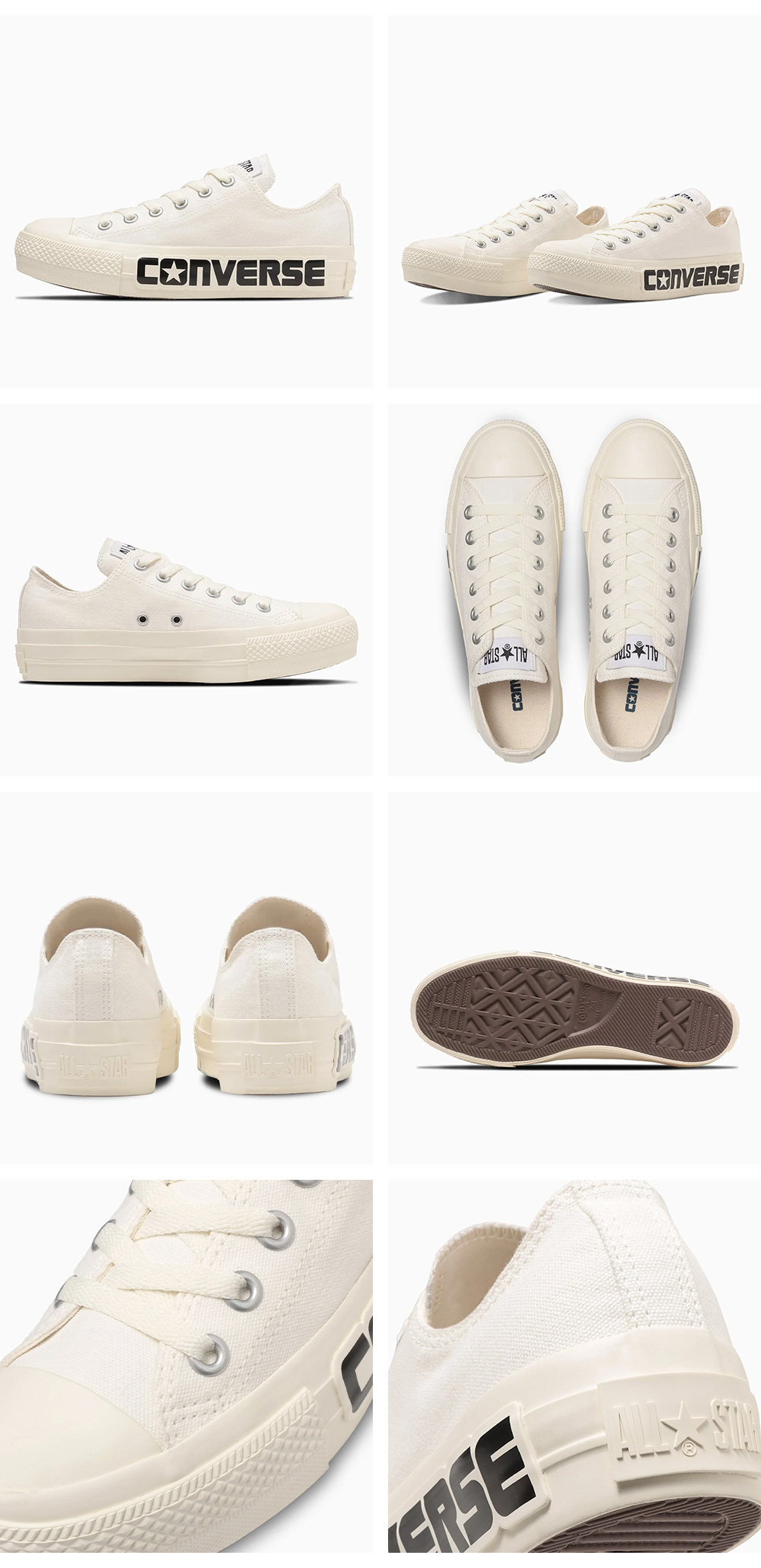 CONVERSE コンバース スニーカー レディース オールスター PLTS