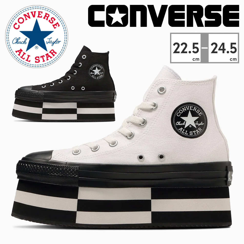 キッズ 【CONVERSE】 コンバース 15-22KIDS BREAKSTAR SKBGBLT