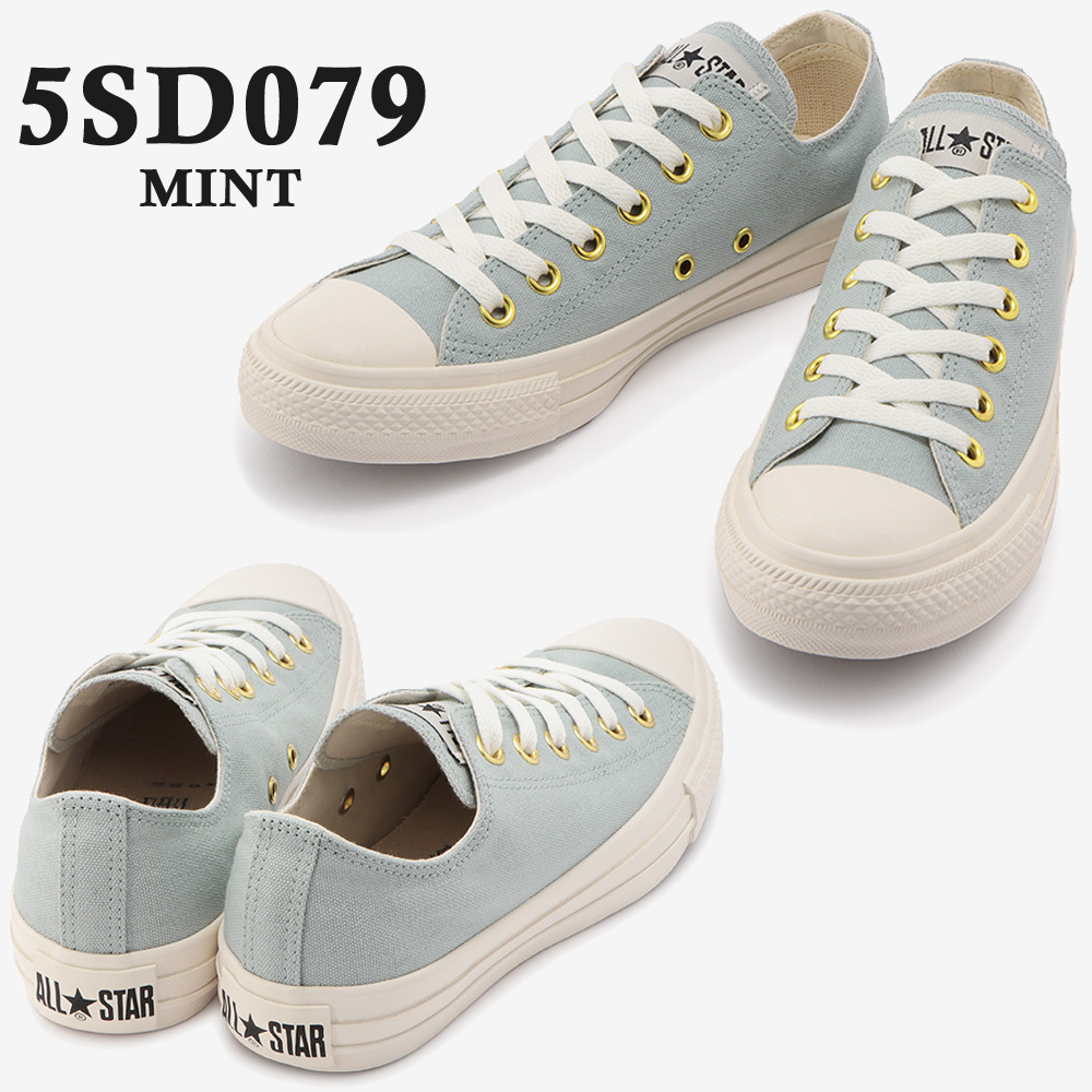 ゴンタ　 CONVERSE コンバース スニーカー レディース ALL STAR