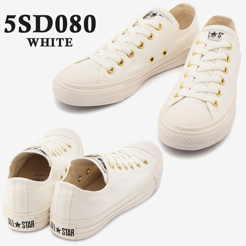 ゴンタ　 CONVERSE コンバース スニーカー レディース ALL STAR