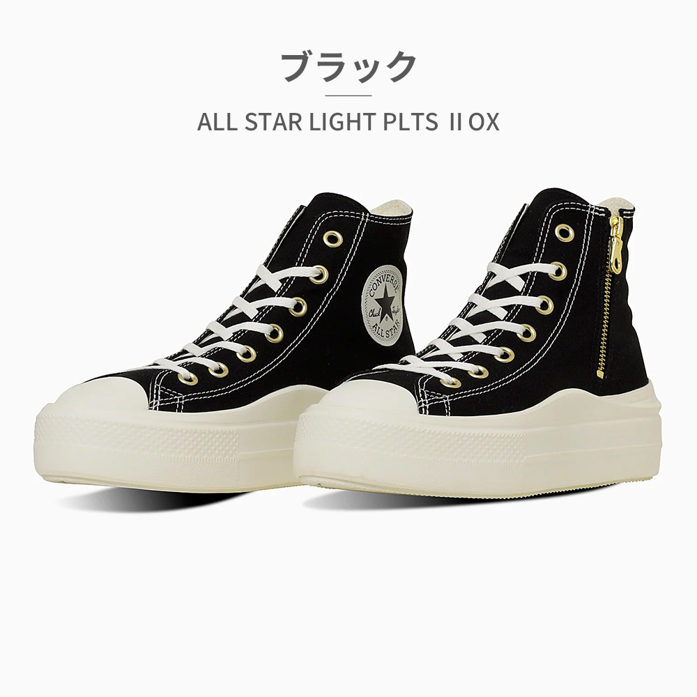 itzy GOLD starriver 中国 中華 ver.C 5枚セット FENDER x SUSU by Ikkyu Nakajima】中嶋イッキュウのソロ