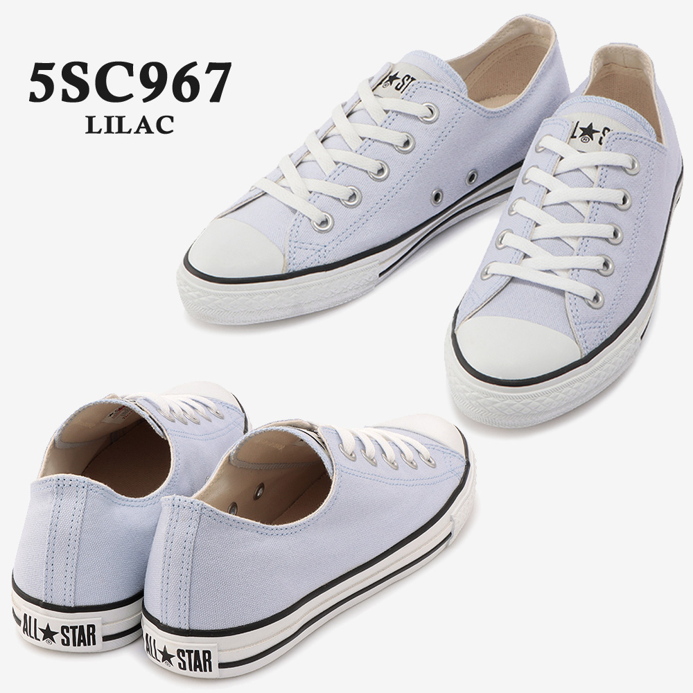 【未使用】コンバース 5SC973 4.0(23.0) レディース 靴 CONVERSE（コンバース）の「converse コンバース ALL STAR
