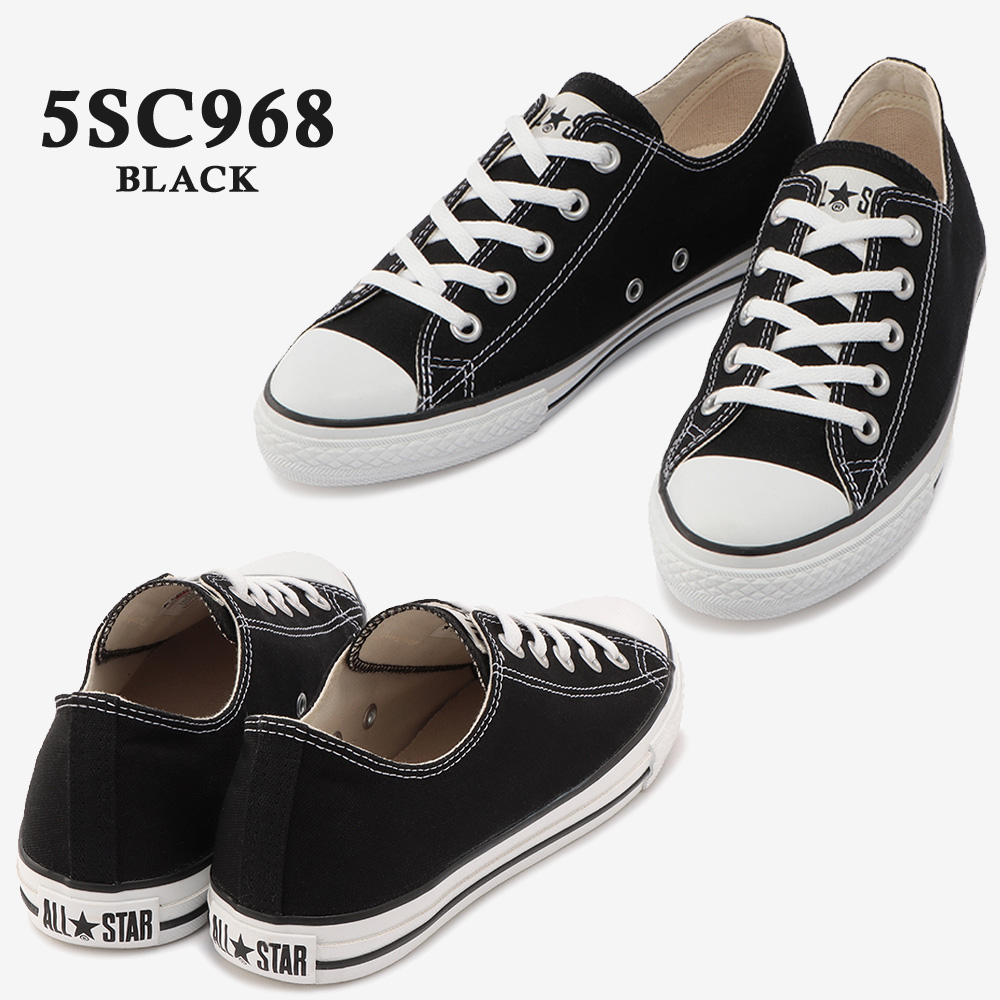 非売品　コンバース インテリア 楽天市場】CONVERSE CANVAS ALL STAR J OX 【MADE IN JAPAN