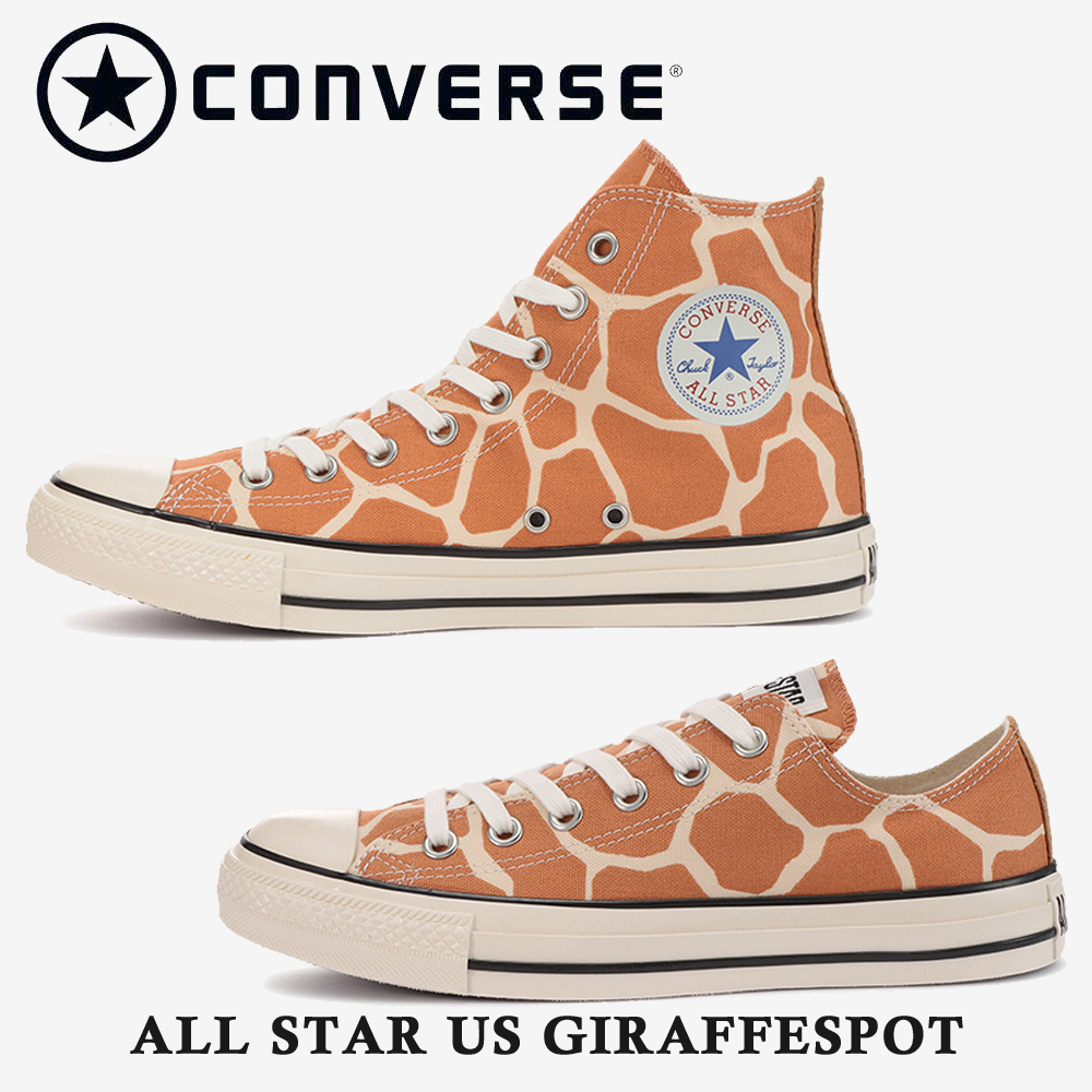 CONVERSE コンバース スニーカー レディース ALL STAR US
