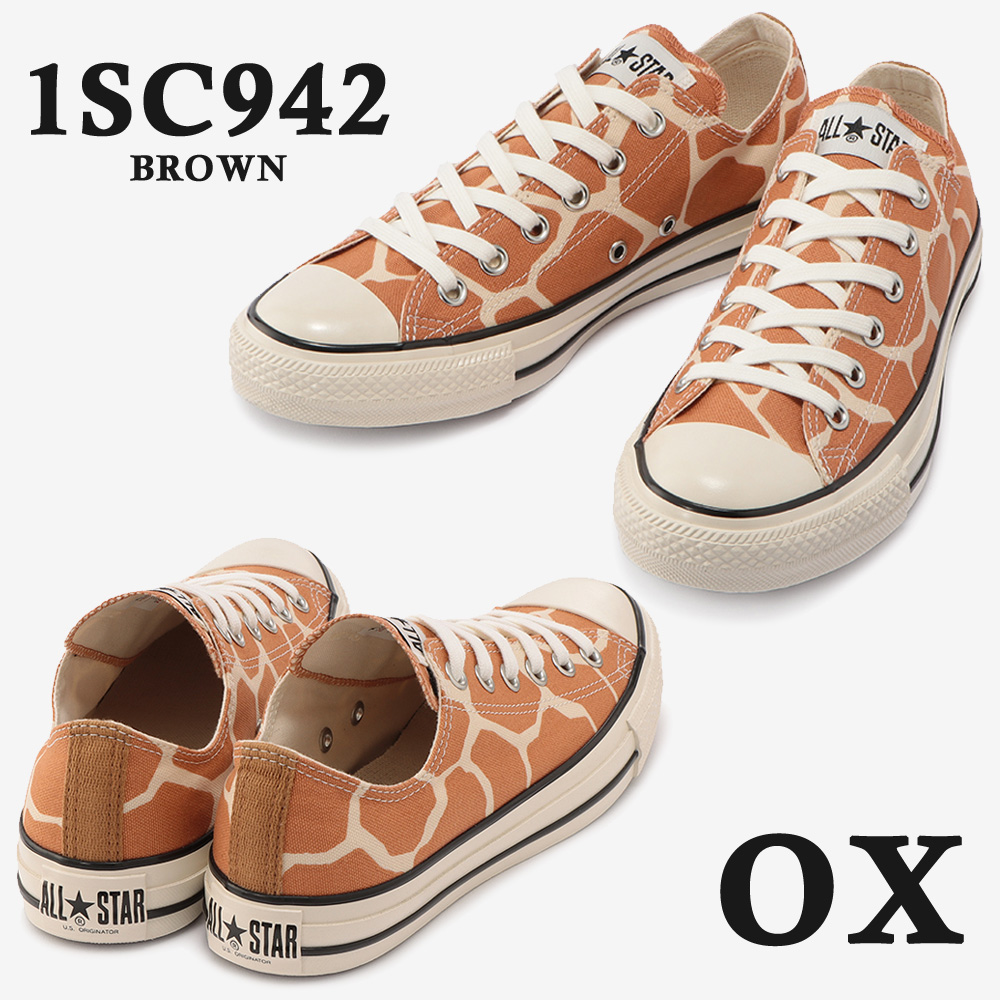 CONVERSE（コンバース） スニーカー レディース ALL STAR US