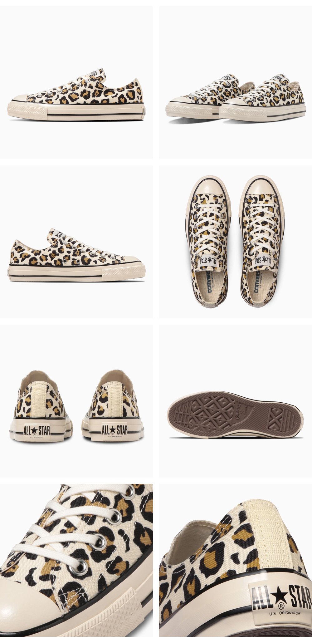 RQメジャーズ All STAR 1 ONE STAR スニーカー メンズ レディース コンバース ワンスター