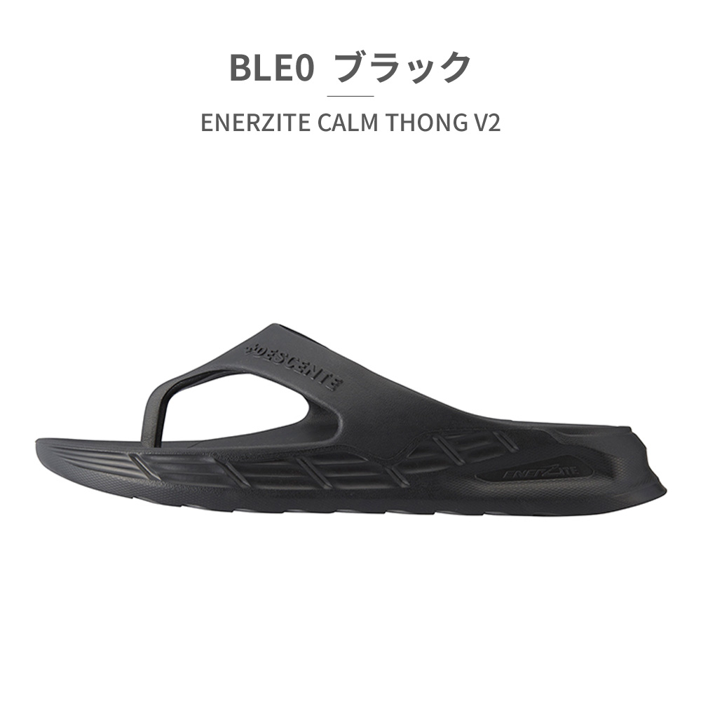 DESCENTE デサント サンダル メンズ レディース エナザイト