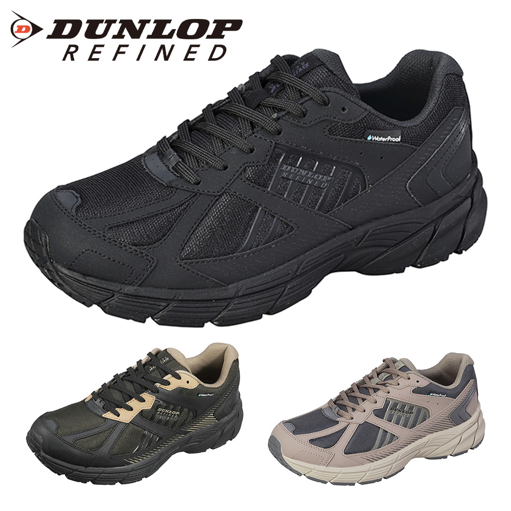 DUNLOP REFINED ダンロップ リファインド スニーカー メンズ DM2003